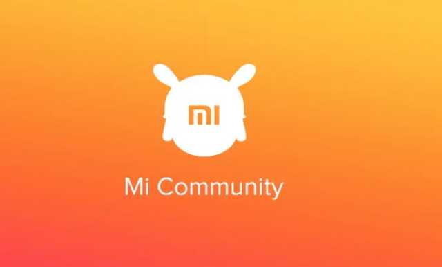 Приложение Mi Community